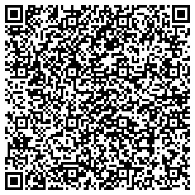 QR-код с контактной информацией организации ООО Донская Торговая Компания