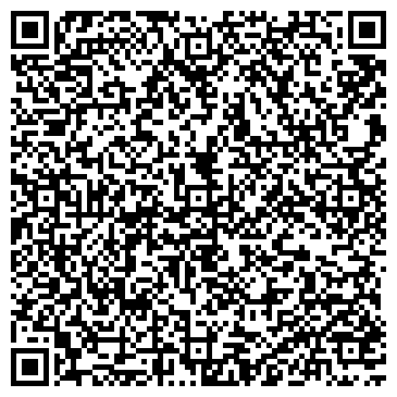 QR-код с контактной информацией организации ООО Ро - Строй