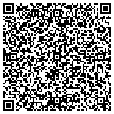 QR-код с контактной информацией организации ООО Хобби - центр «Дара»