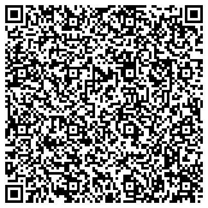 QR-код с контактной информацией организации ООО Микроблейдинг/Перманентный макияж/Татуаж  Нижнекамск