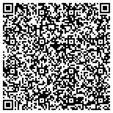 QR-код с контактной информацией организации ООО Транспортная компания "Акколада"