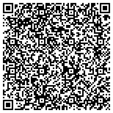 QR-код с контактной информацией организации ООО Салон красоты "Ромашка"