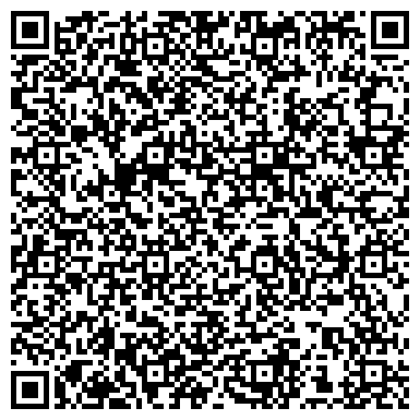 QR-код с контактной информацией организации ООО Социальный Компьютерный Сервис
