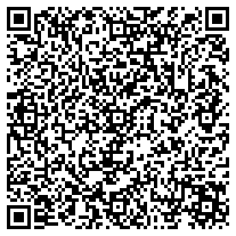 QR-код с контактной информацией организации ООО "Дом Мебели" Краснодар