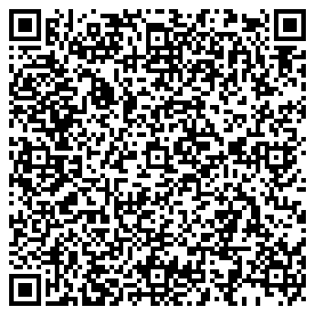 QR-код с контактной информацией организации ООО "Дом Мебели" Рязань