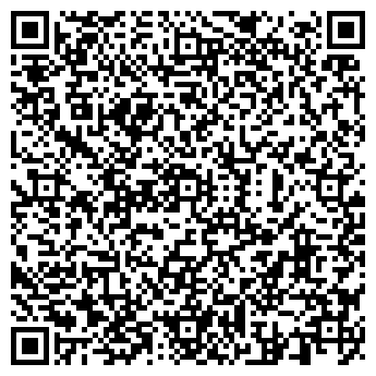 QR-код с контактной информацией организации ООО "Дом Мебели" Самара