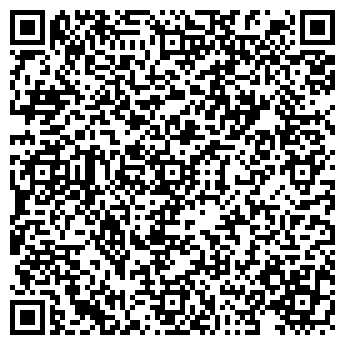 QR-код с контактной информацией организации ООО "Дом Мебели" Ярославль