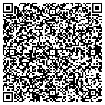 QR-код с контактной информацией организации ООО Юридическая фирма "Ваш Консультант"