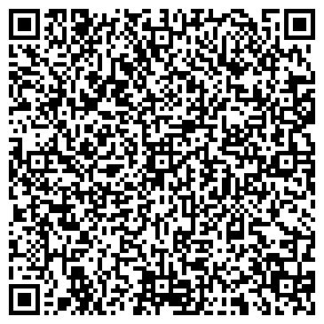 QR-код с контактной информацией организации ООО СамПрачка