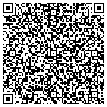 QR-код с контактной информацией организации ООО Верхневолжский юридический центр