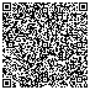 QR-код с контактной информацией организации ООО Ассенизатор Сервис