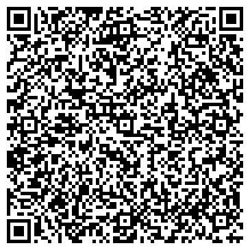 QR-код с контактной информацией организации «МИКРОБ»