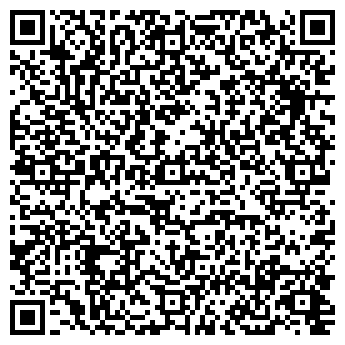QR-код с контактной информацией организации ЗАО Мерани