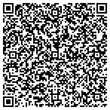 QR-код с контактной информацией организации ООО Экспозиция