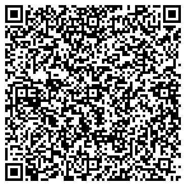 QR-код с контактной информацией организации ООО Максим Авто