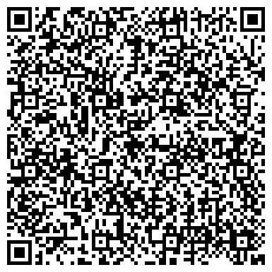 QR-код с контактной информацией организации ЖК "Сердце Одинцово"