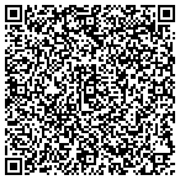 QR-код с контактной информацией организации ООО Яркая Реклама