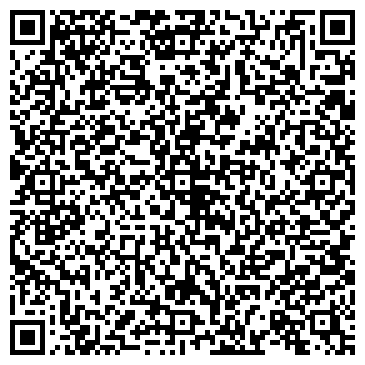 QR-код с контактной информацией организации ООО А - СтройСервис