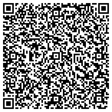 QR-код с контактной информацией организации ООО МосРемСтрой