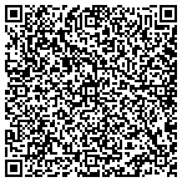 QR-код с контактной информацией организации ООО "Оптик - А" Одинцово