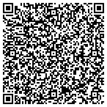 QR-код с контактной информацией организации ООО "Оптик - А" Балашиха