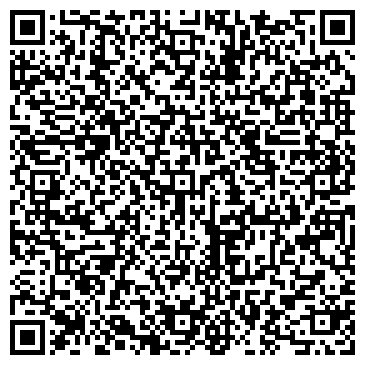 QR-код с контактной информацией организации ООО "Оптик - А" Химки