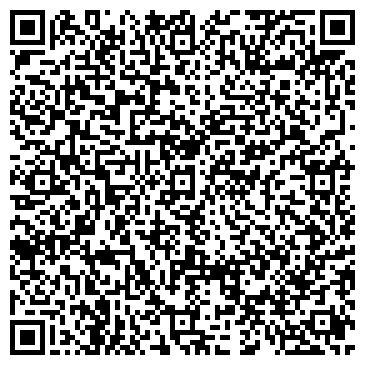 QR-код с контактной информацией организации ООО Истра - Мед