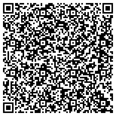QR-код с контактной информацией организации ООО Уруссинский электромеханический завод