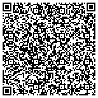 QR-код с контактной информацией организации ООО Центр Снабжения "А2 "