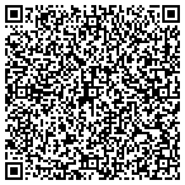 QR-код с контактной информацией организации ООО «Шельф-2000» «Ложкаревъ»
