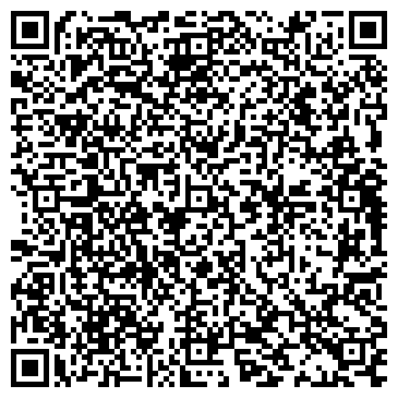 QR-код с контактной информацией организации ООО "Аксиома" Тюмень