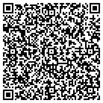 QR-код с контактной информацией организации ООО Альбомикс