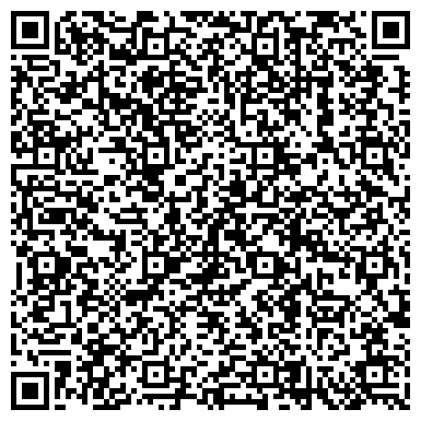 QR-код с контактной информацией организации ООО Гостиница "Верхний Уфалей"