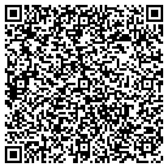 QR-код с контактной информацией организации ООО Завод регистров