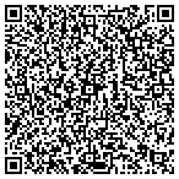 QR-код с контактной информацией организации ООО Боско Инк