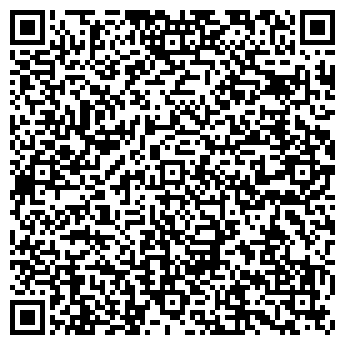 QR-код с контактной информацией организации ООО Центр суши