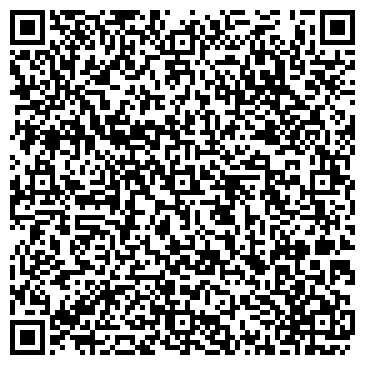 QR-код с контактной информацией организации ООО Digital агентство "Ditarget"