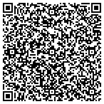 QR-код с контактной информацией организации ООО Наркологическая клиника «Первый шаг» Калуга