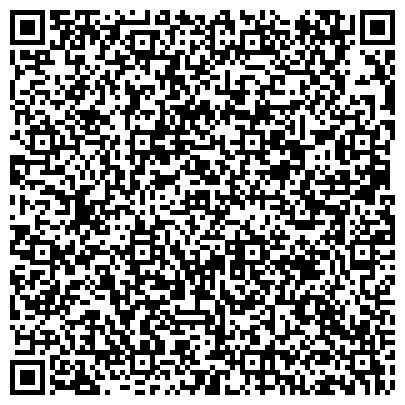 QR-код с контактной информацией организации ИП Ювелирное Творческое Ателье "Подмосковная симфония"