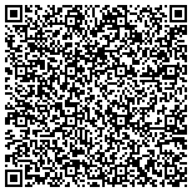 QR-код с контактной информацией организации ИП "Город цветов" Нефтекамск