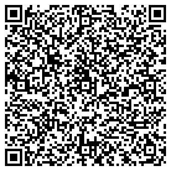 QR-код с контактной информацией организации ООО Девятый вал