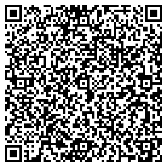 QR-код с контактной информацией организации ООО Триоформ