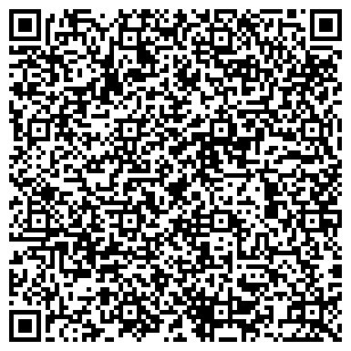 QR-код с контактной информацией организации ООО Доставка Грузов Можайский Район