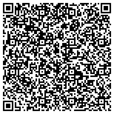 QR-код с контактной информацией организации ООО Портал "Стоматологии в Челябинске"