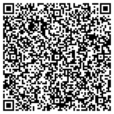 QR-код с контактной информацией организации ООО Ай Эм Джи