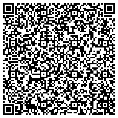 QR-код с контактной информацией организации ООО Игровой центр на Валовой