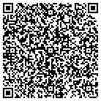 QR-код с контактной информацией организации Калдарару Т.Г