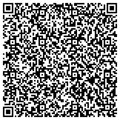 QR-код с контактной информацией организации ООО Игровой центр "Vtemnote 2.0"