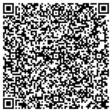 QR-код с контактной информацией организации ООО Грузчики Белгород