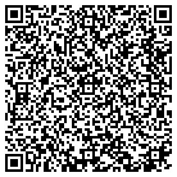 QR-код с контактной информацией организации ООО Холмастер.Тюмень